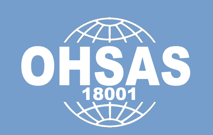 Сертификация OHSAS 18001